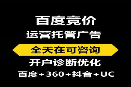 知乎平台上的信息流广告投放效果案例集锦